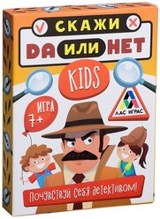 Карточная игра "Скажи ДА или НЕТ. Kids", 35 карт, 7+