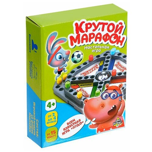 Настольная игра Крутой марафон настольная игра fanty любовный марафон