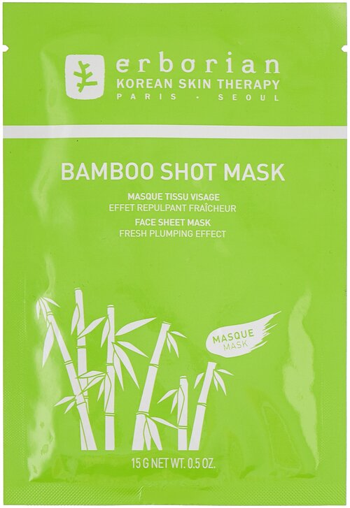 Erborian Тканевая маска Bamboo Shot Mask Бамбук увлажняющая, 15 г, 1 мл