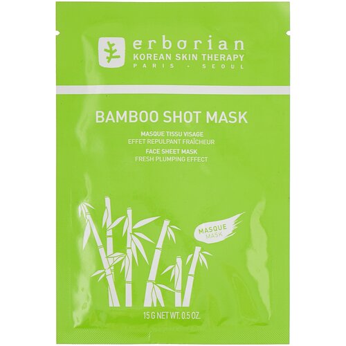 Erborian Тканевая маска Bamboo Shot Mask Бамбук увлажняющая, 15 г, 1 мл