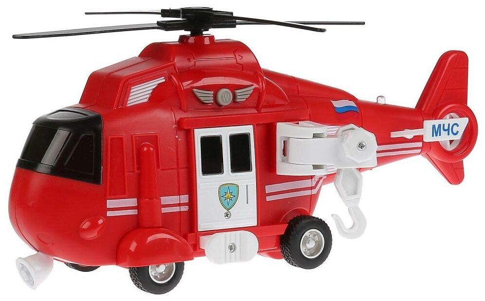 Вертолет WY750B, 27 см, красный
