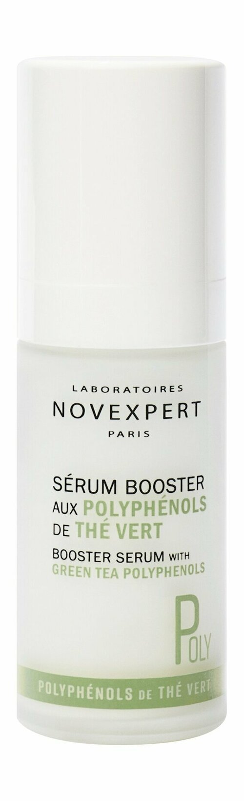 NOVEXPERT Booster Serum With Green Tea Polyphenols Сыворотка-бустер с полифенолами, 30 мл