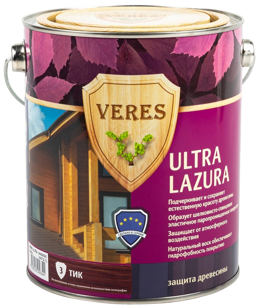 Антисептик Veres Ultra Lazura №3 тик 2.7л