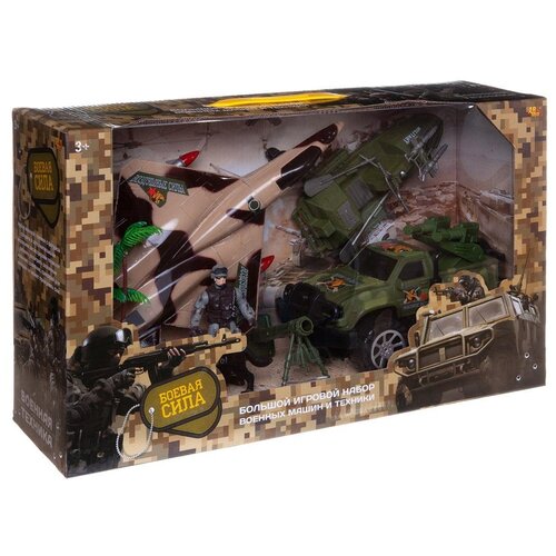 фото Набор военной техники abtoys боевая сила, с фигуркой и аксессуарами (pt-01320)