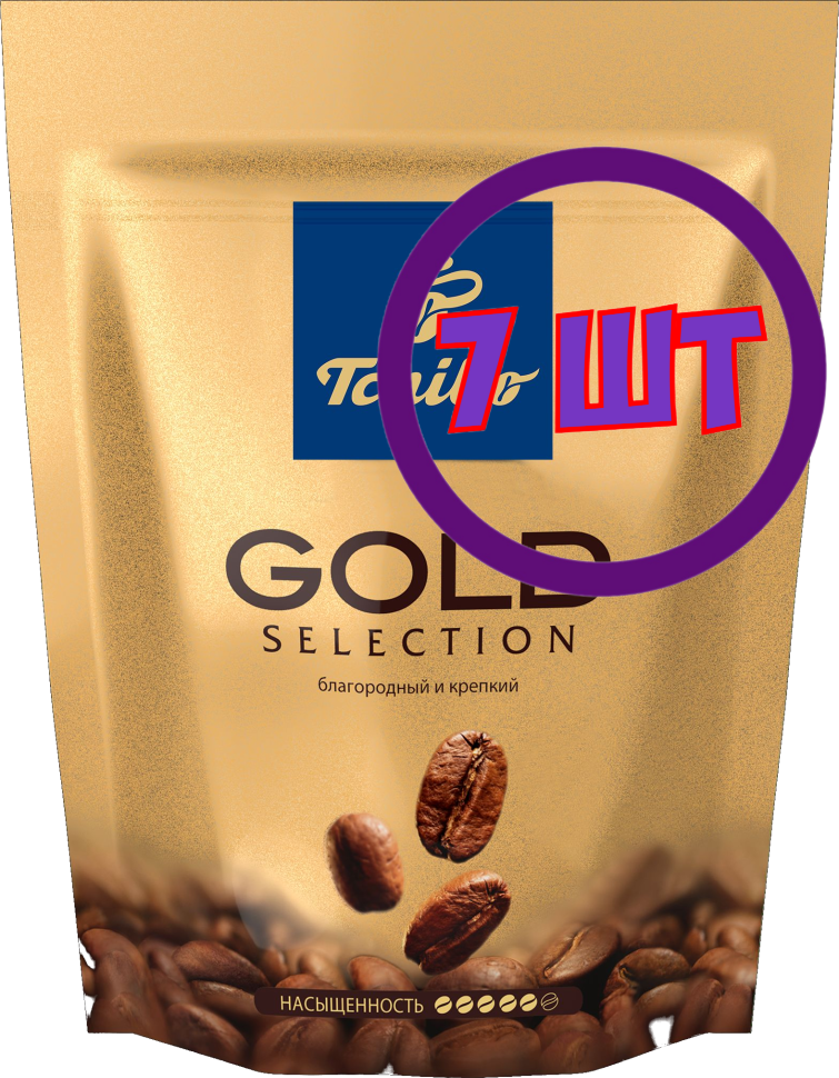 Кофе растворимый Tchibo Gold Selection, м/у, 75 г (комплект 7 шт.) 4771411