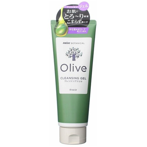 KRACIE Naive Botanical Olive Гель для удаления водостойкого макияжа с экстрактом листьев оливы 170гр