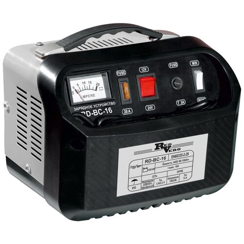 Зарядное устройство RedVerg RD-BC-16 черный/серый
