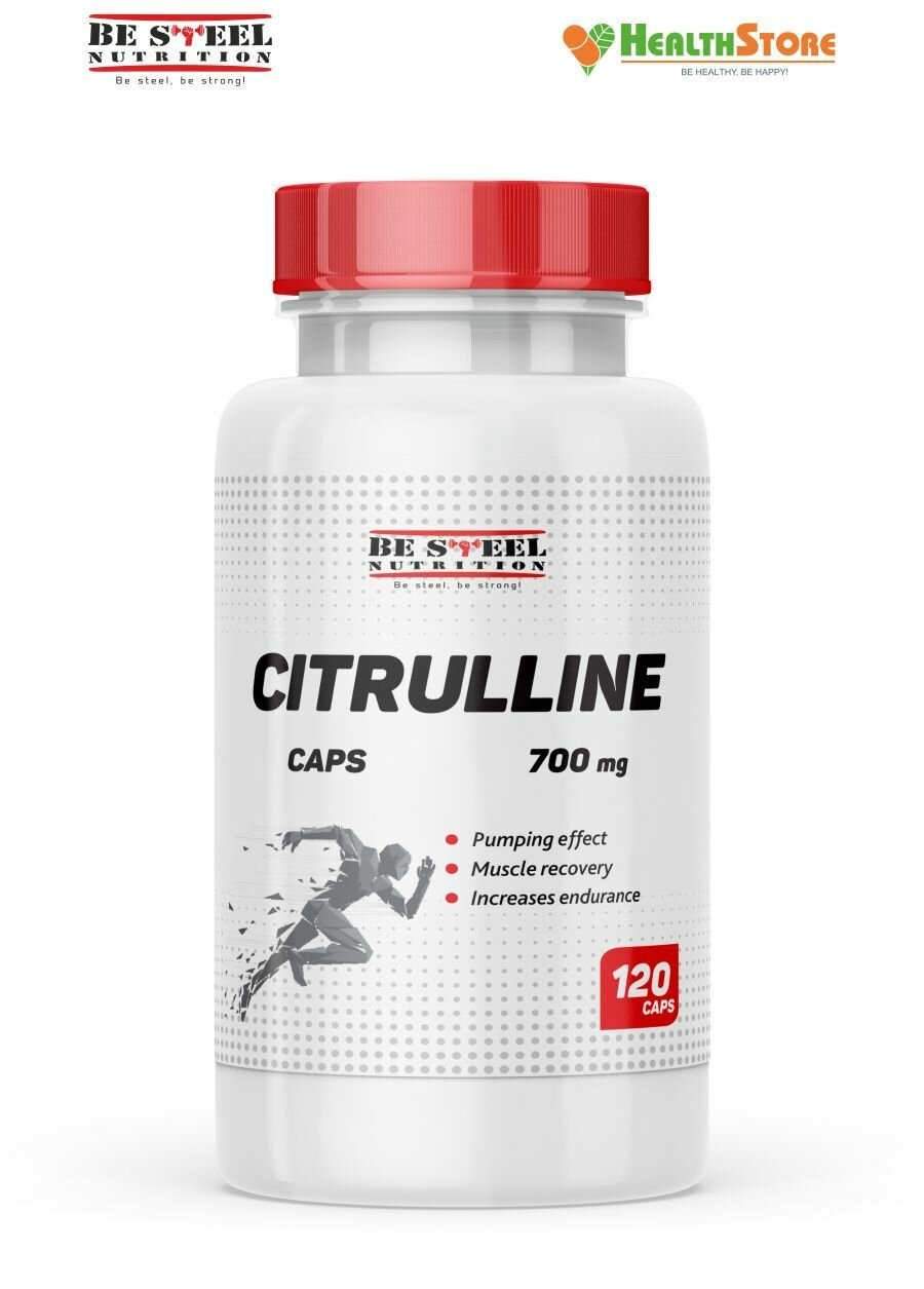 Цитруллин малат Be Steel Nutrition Citrulline Caps 120 капсул