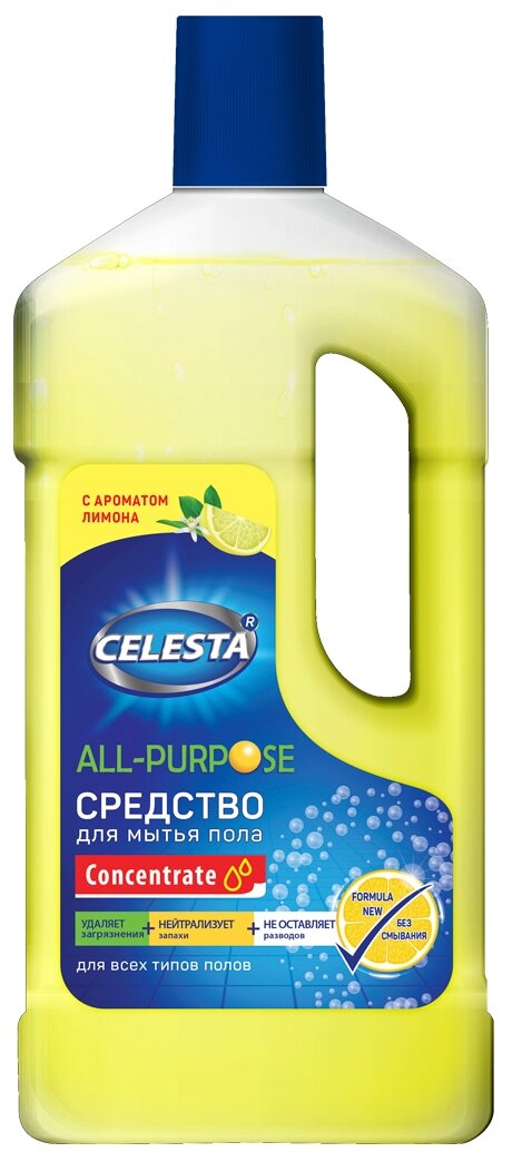 Средство для мытья полов всех типов Celesta, 1 л - фотография № 9
