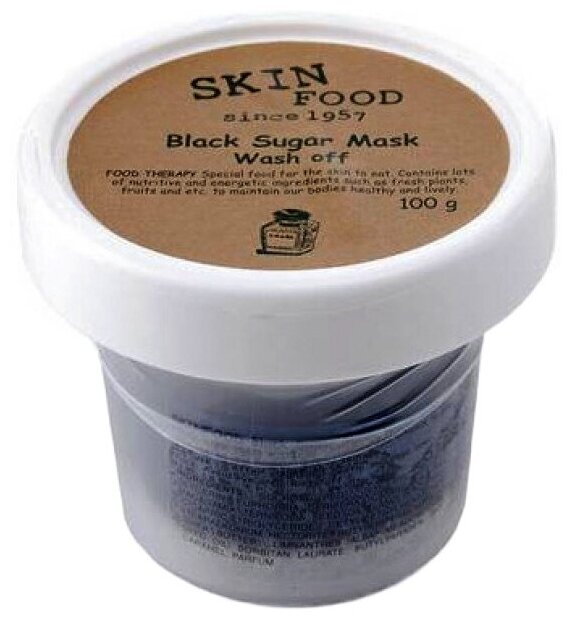 Skinfood~Маска-скраб с экстрактом черного сахара и медом~Black Sugar Honey Mask Wash Off