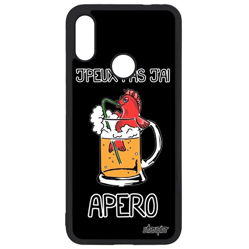 фото Чехол на мобильный redmi note 7, "не могу - у меня аперитив!" отговорка коктейль utaupia