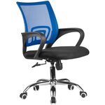 Кресло офисное RIVA CHAIR RCH 8085 JE Зелёная сетка/Хром крестовина - изображение