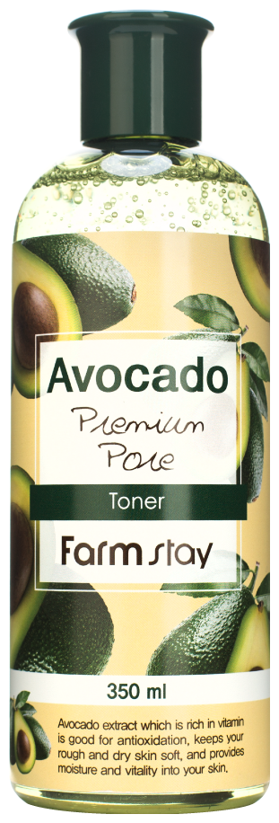 Farmstay Avocado Premium Pore Toner Тонер для лица с экстрактом авокадо, 350 мл