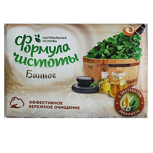 ЕЖК Мыло кусковое Формула чистоты Банное, 150 г мыло chita rose 150г