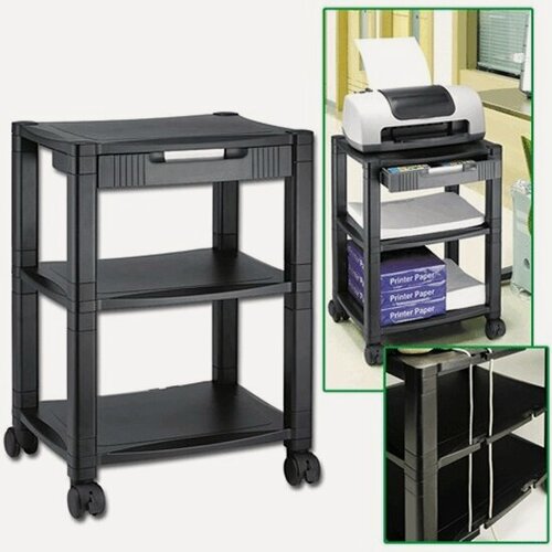 Изображение товара Подставка для принтера Brauberg передвижная, с 3 полками и 1 ящиком, 500x435х335 мм