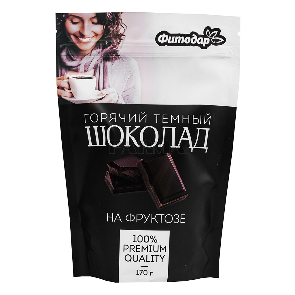 Какао-напиток Фитодар, Горячий шоколад тёмный, порошкообразный 170 г - фото №8