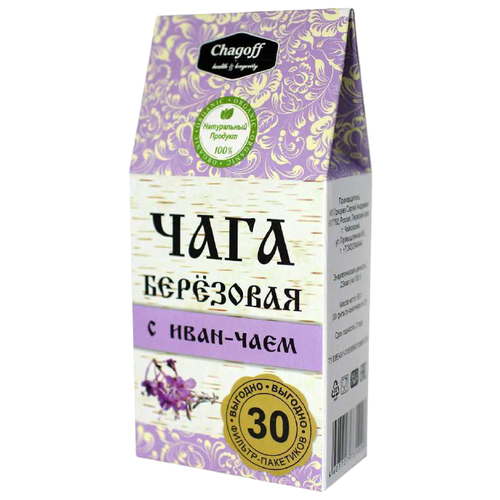 Chagoff чай Чага березовая ф/п, 2 г, 30 шт.