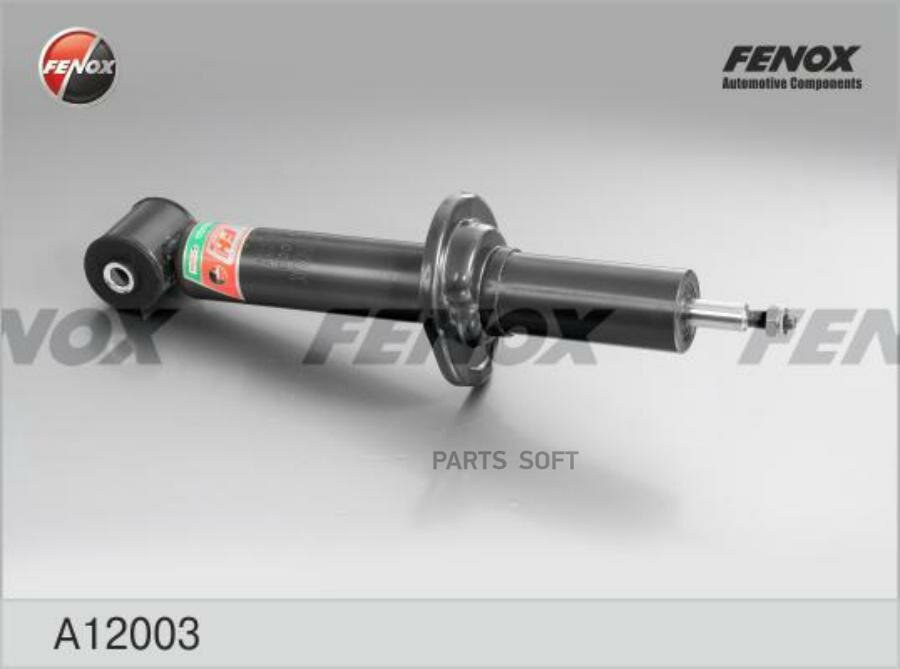 FENOX A12003 Амортизатор масляный | зад прав/лев |