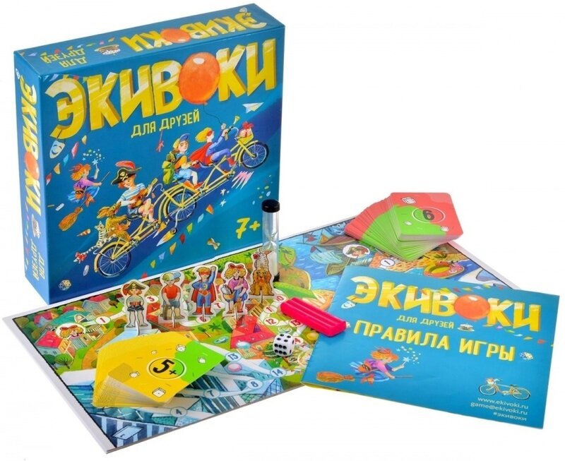 Настольная игра Экивоки Для друзей