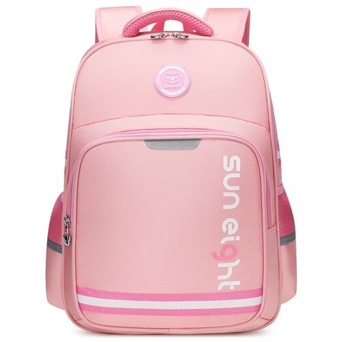 Рюкзак школьный SE-2889, розовый, 15