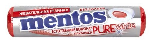 Жевательная резинка Mentos Pure White вкус Клубника, 24 шт по 15,5 г - фотография № 2