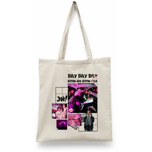 фото Сумка шоппер каждому своё, бежевый