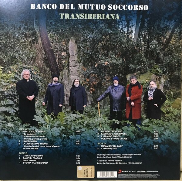 Виниловая пластинка Banco del Mutuo Soccorso Виниловая пластинка Banco Del Mutuo Soccorso / Transiberiana (2LP+CD) Warner Bros. - фото №2