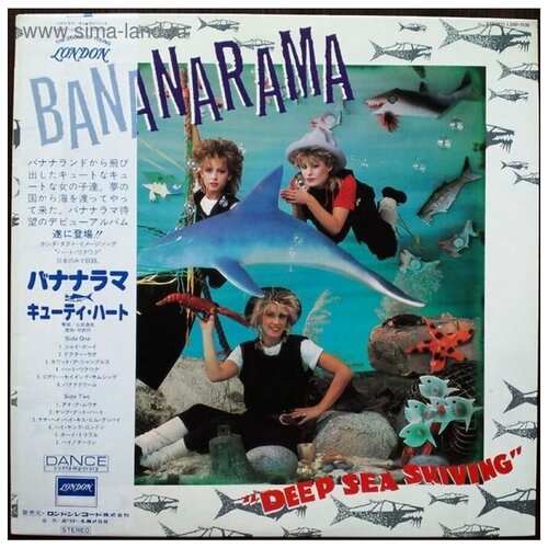 London Records Bananarama / Deep Sea Skiving (LP)