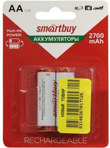 Аккумулятор Smartbuy SBBR-2A02BL2700