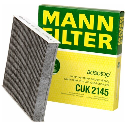 Фильтр MANN-FILTER CUK 2145