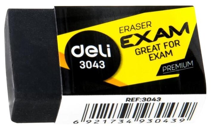 Ластик Deli Premium 40x22x12мм черный индивидуальная картонная упаковка - фото №1