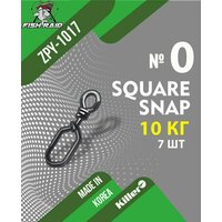 Застежка рыболовная Square snap №0 7 шт 10 кг Корея