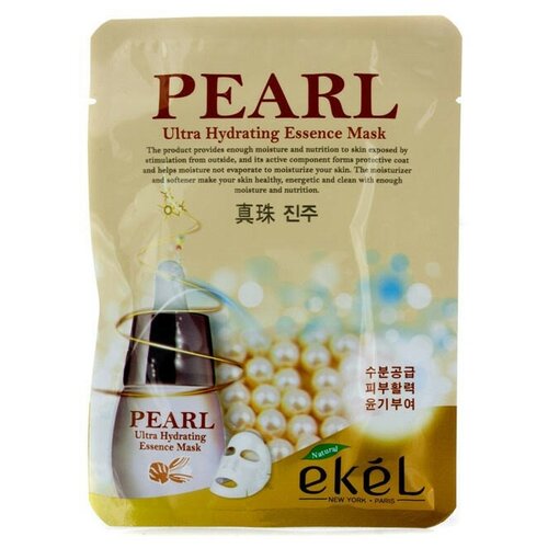 Ekel Маска для лица тканевая с жемчугом - Essence mask pearl, 25г