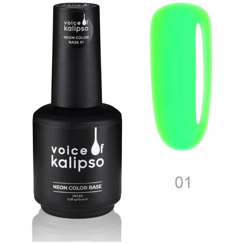 Voice of Kalipso   Neon Color Base, 01, 15 