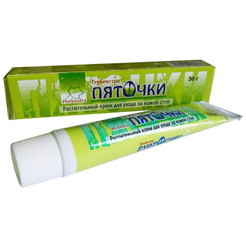 Крем для стоп Пяточки (foot cream) Herb Extra | Гербекстра 30г