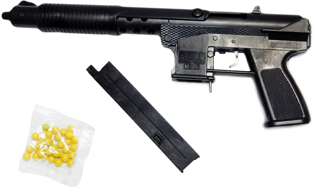 Пистолет-пулемет пневматический с пульками в пак 39*15см
