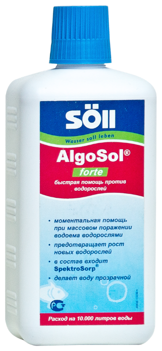 AlgoSol Forte 500 мл Средство против водорослей усиленного действия