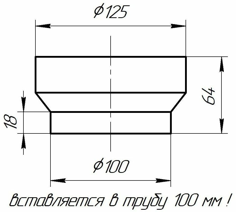 Решетка теневая магнитная вентиляционная с регулировкой D100 - фотография № 9
