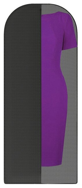 HOMSU Чехол для одежды Premium Black 60x150 см