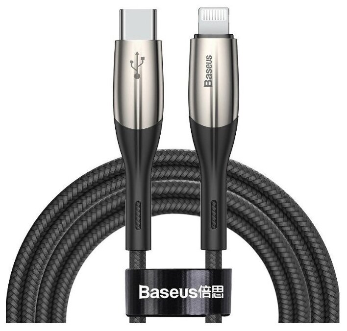 Кабель USB Type-C - Lightning 2м Baseus Horizontal Data Cable PD 18W - Черный (CATLSP-B01)