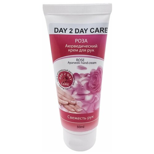 Day 2 Day Care Крем для рук аюрведический Свежесть рук Роза, 50 мл