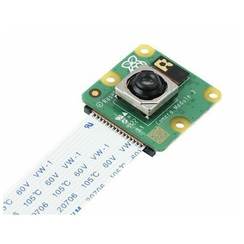 Камера для Raspberry Pi V3 (Camera Board V 3, Basic version 75) / расбери rpi camera b adjustable focus камера для raspberry pi с регулируемым фокусом