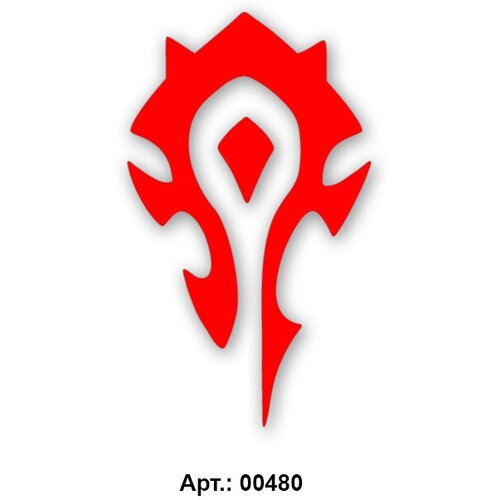 Наклейка на авто - Орда (World of Warcraft, 8х14 см. Красный цвет