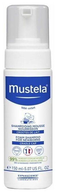 Mustela Шампунь-пенка от молочных корочек для новорожденных 150 мл (Mustela, ) - фото №1