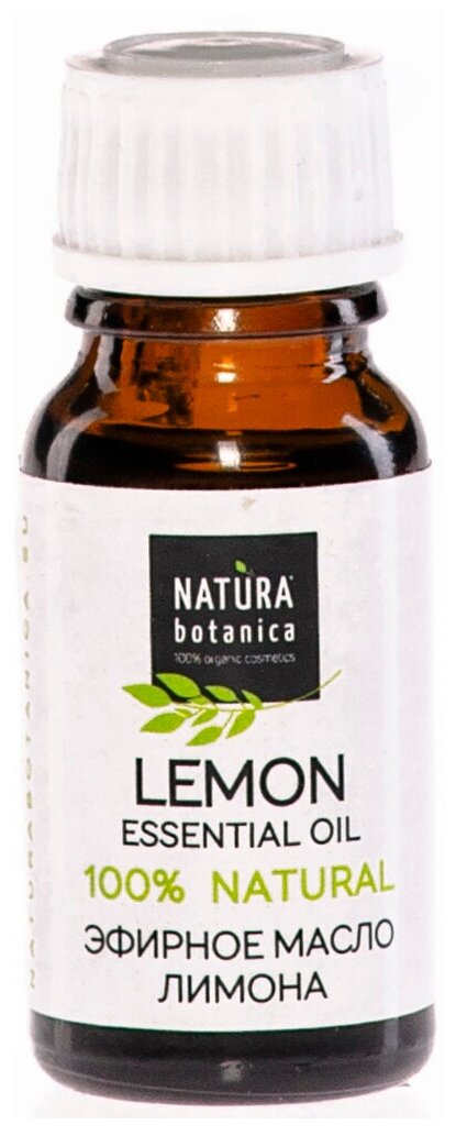 Natura Botanica,   , 10 