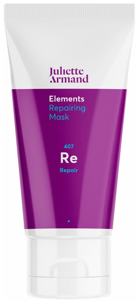 Juliette Armand Elements Восстанавливающая маска Repairing Mask, 50 мл