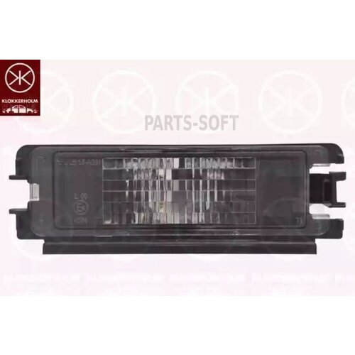 Фонарь Подсветки Н/Знака Dacia - Logan Ll 10.12- Klokkerholm арт. 13020850