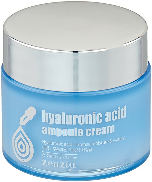 Zenzia Hyaluronic acid ampoul cream Крем для лица, 70 мл