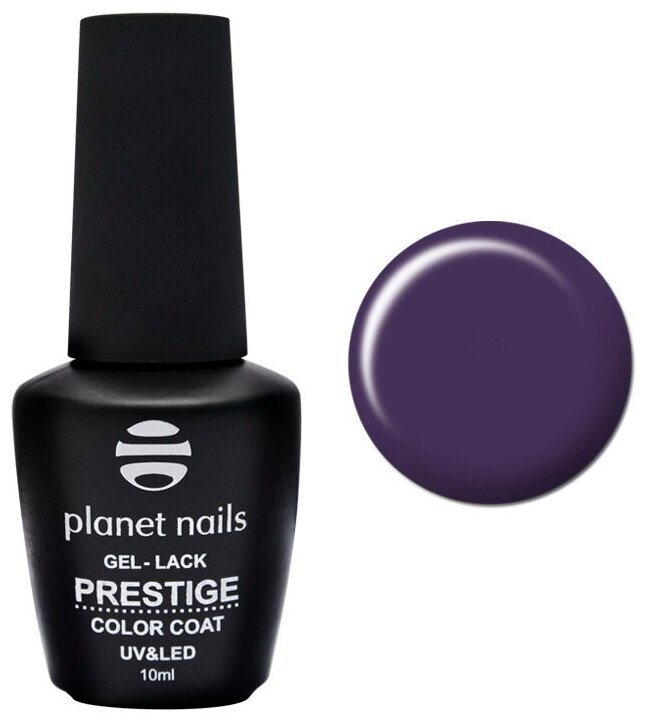 Гель-лак Planet nails Prestige №557 10 мл арт.12557