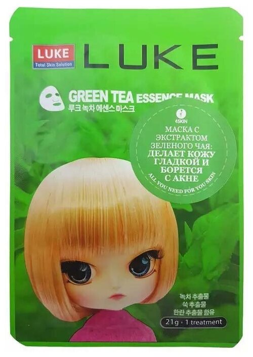 LUKE маска с экстрактом зеленого чая Green Tea Essence Mask, 21 г, 21 мл